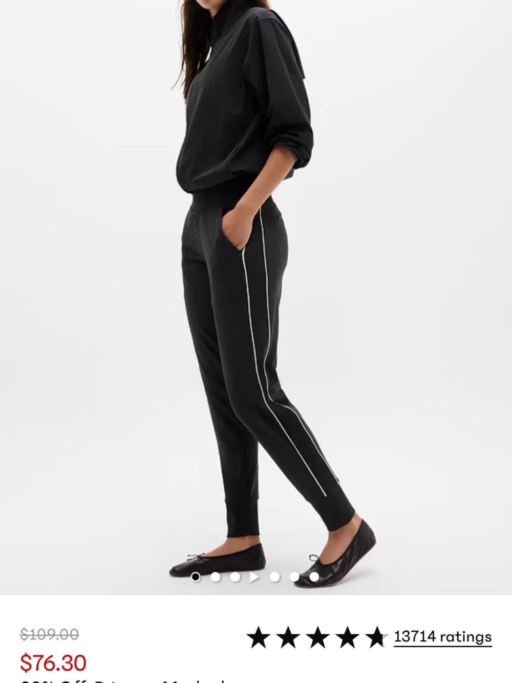 Nwt venice track stripe jogger